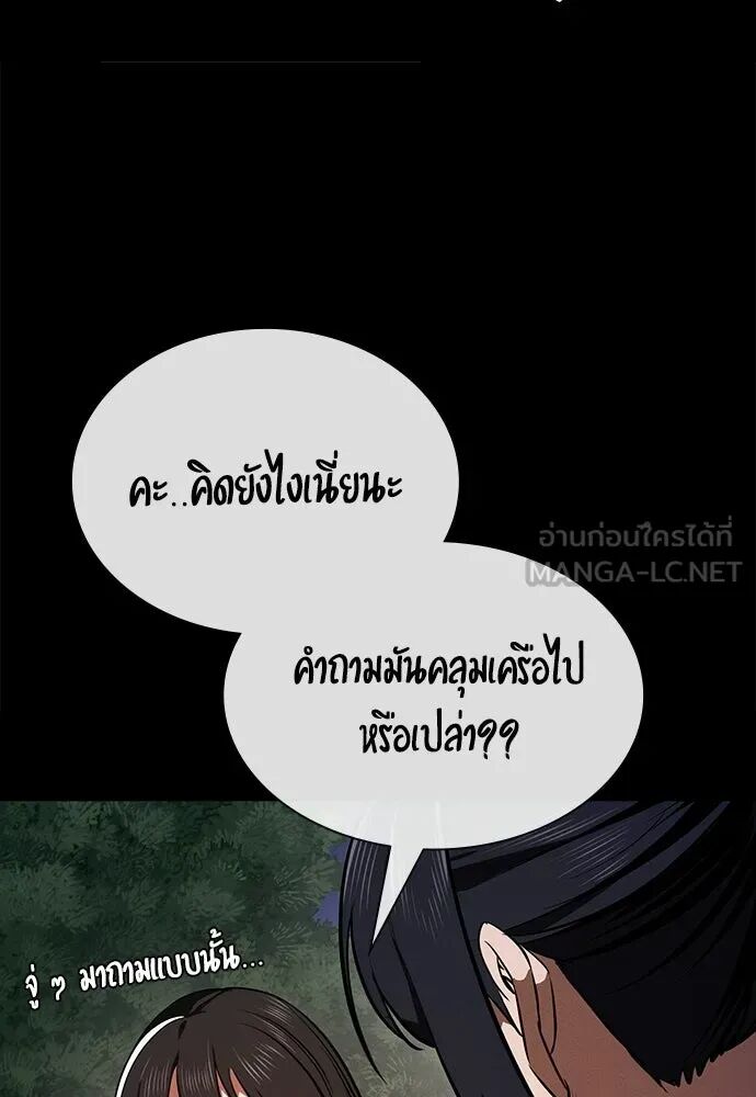 หน้า 126