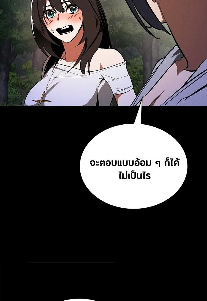 หน้า 127