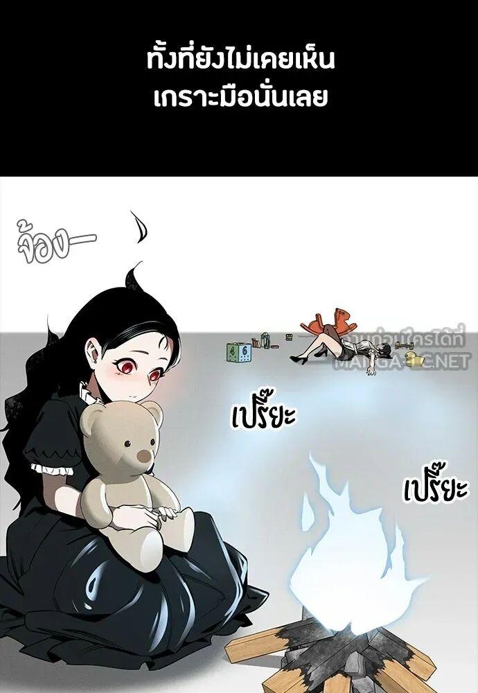 หน้า 63