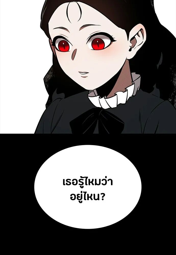 หน้า 100