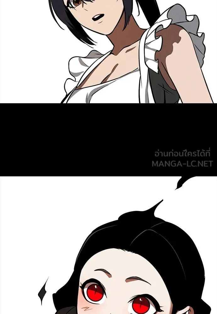 หน้า 114