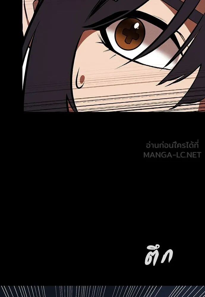 หน้า 132