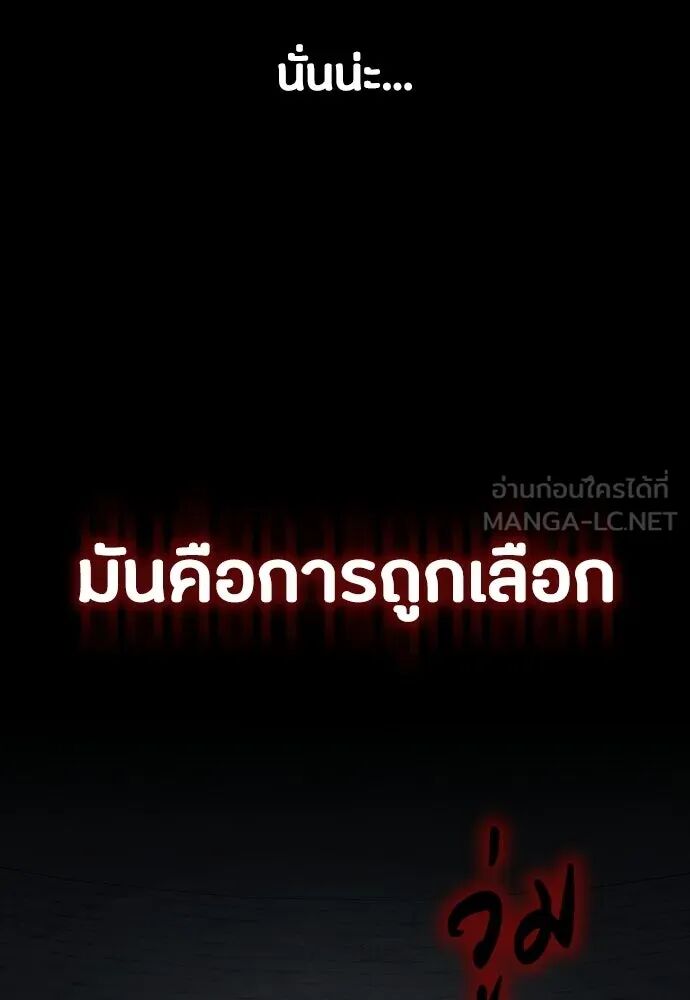หน้า 135