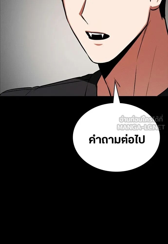 หน้า 96