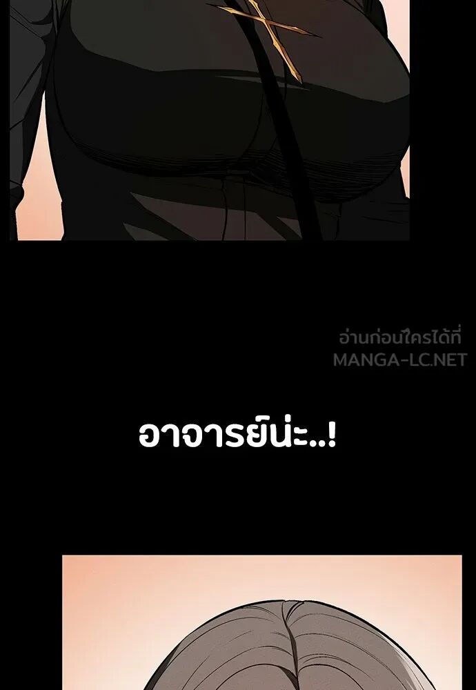หน้า 111