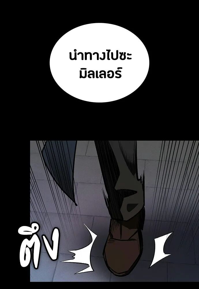 หน้า 127
