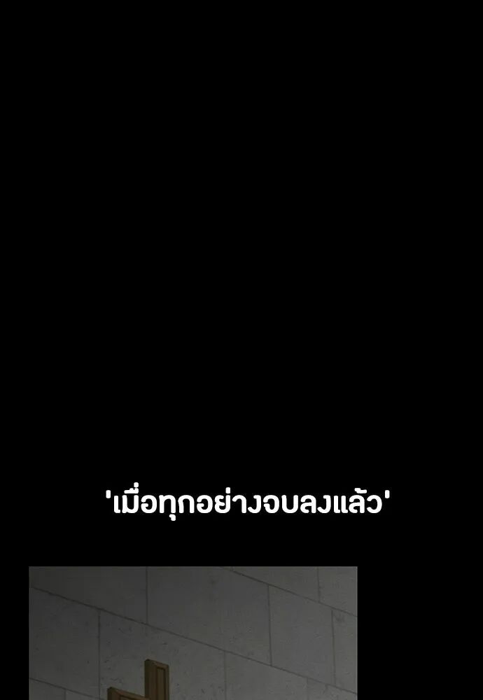 หน้า 158