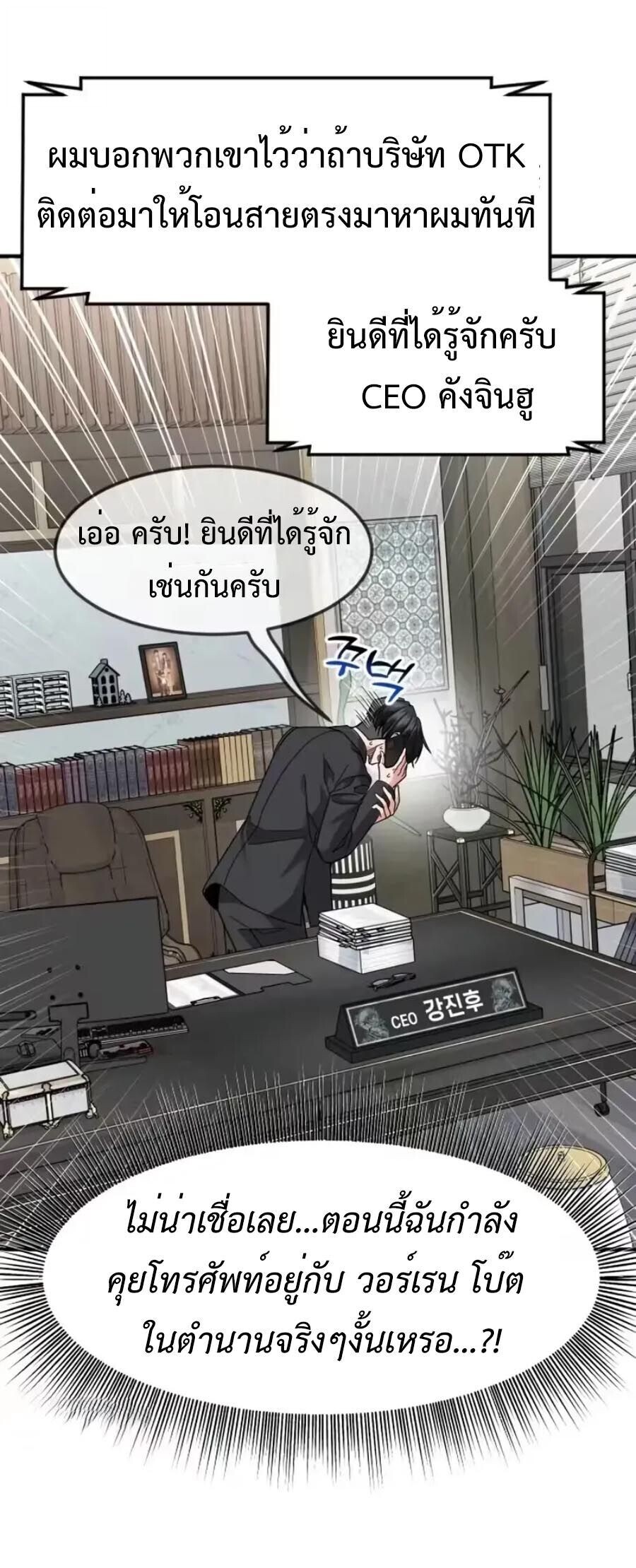 หน้า 63