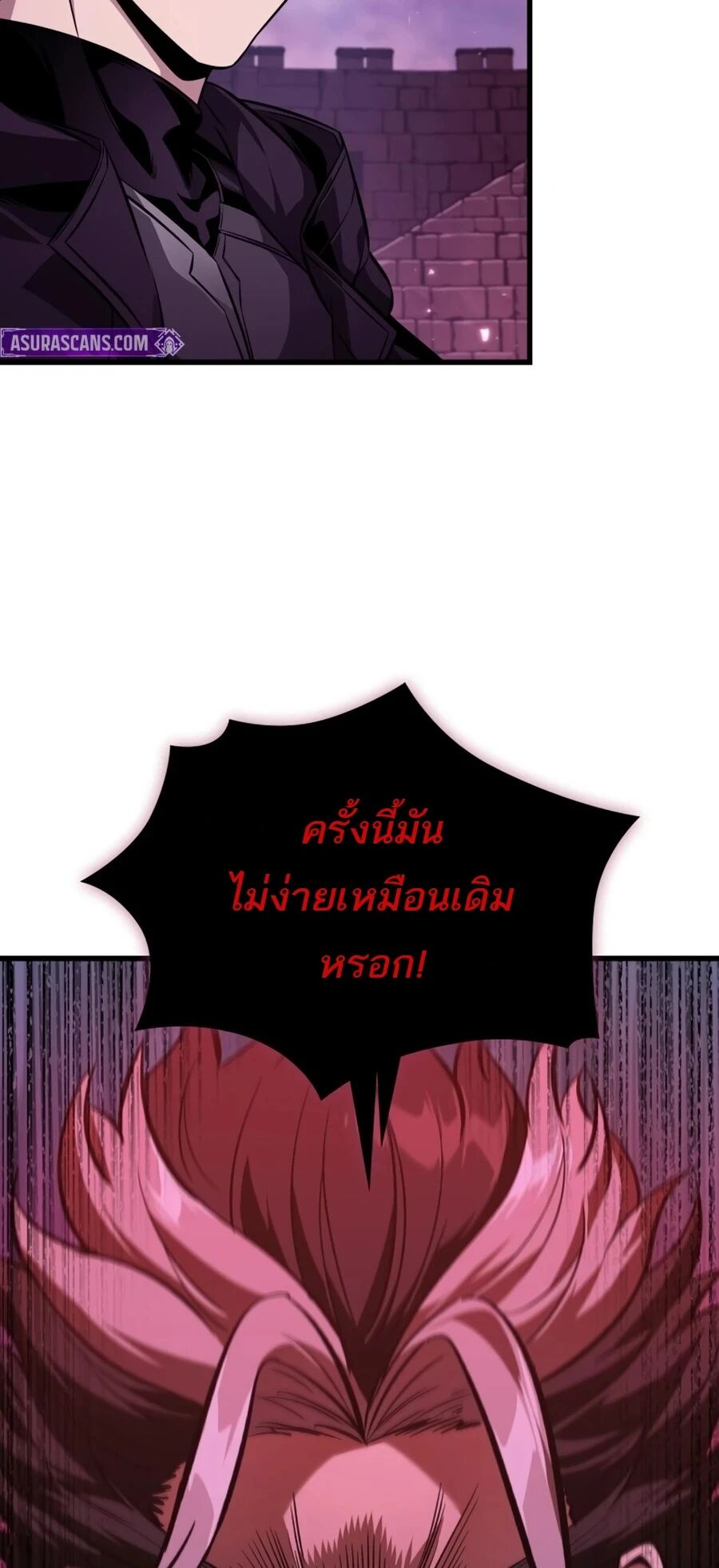 หน้า 67