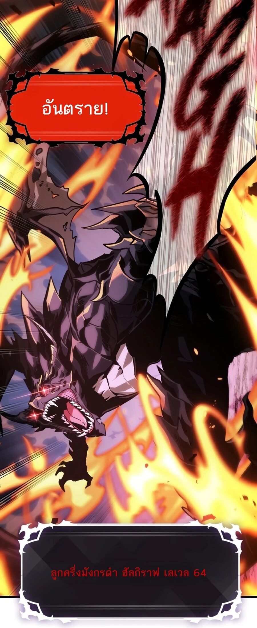 หน้า 69