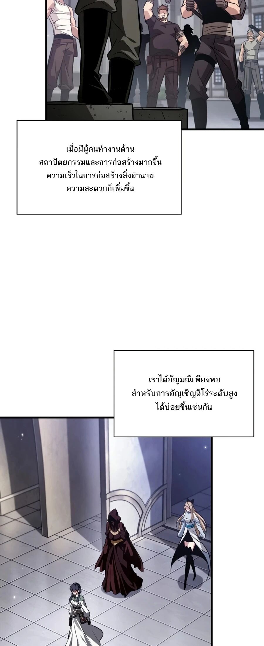 หน้า 30