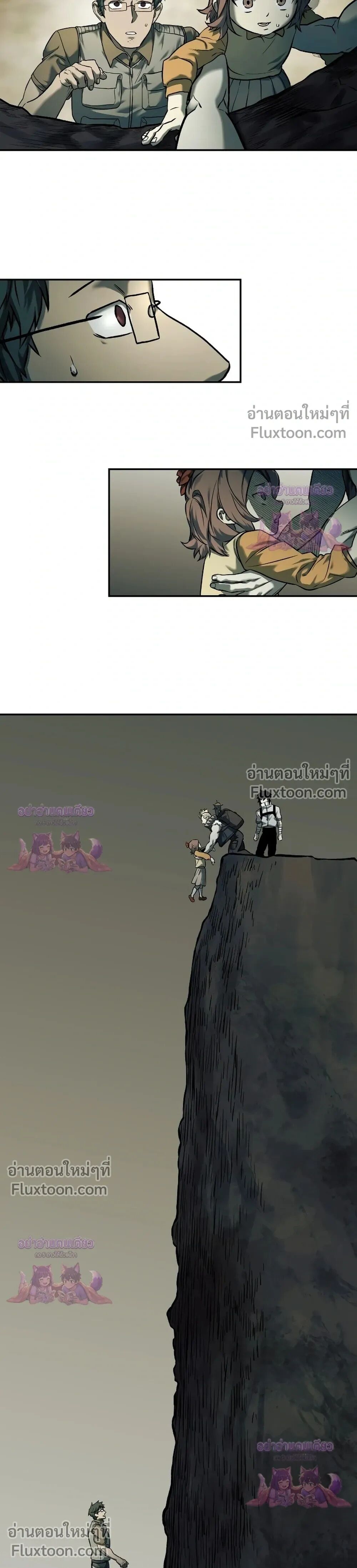 หน้า 29