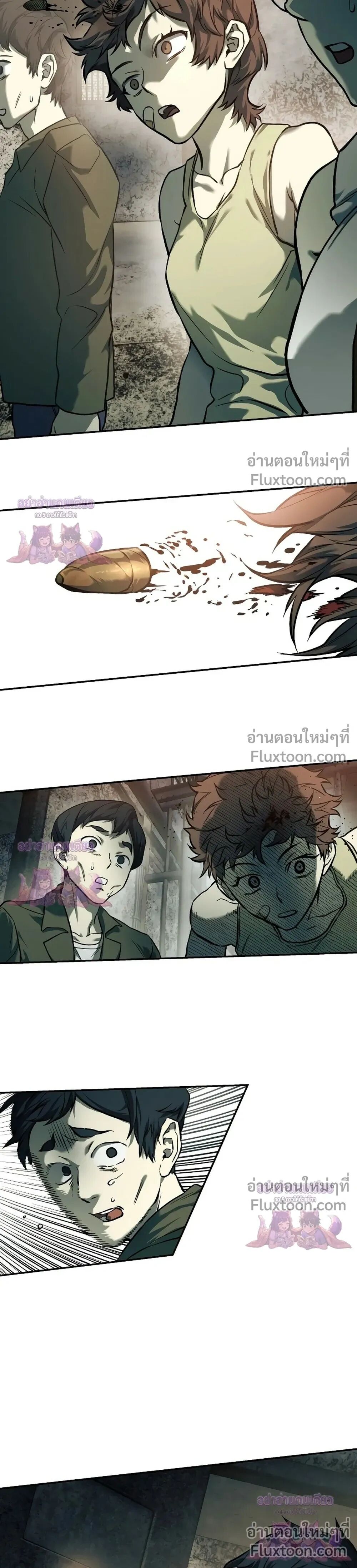 หน้า 32