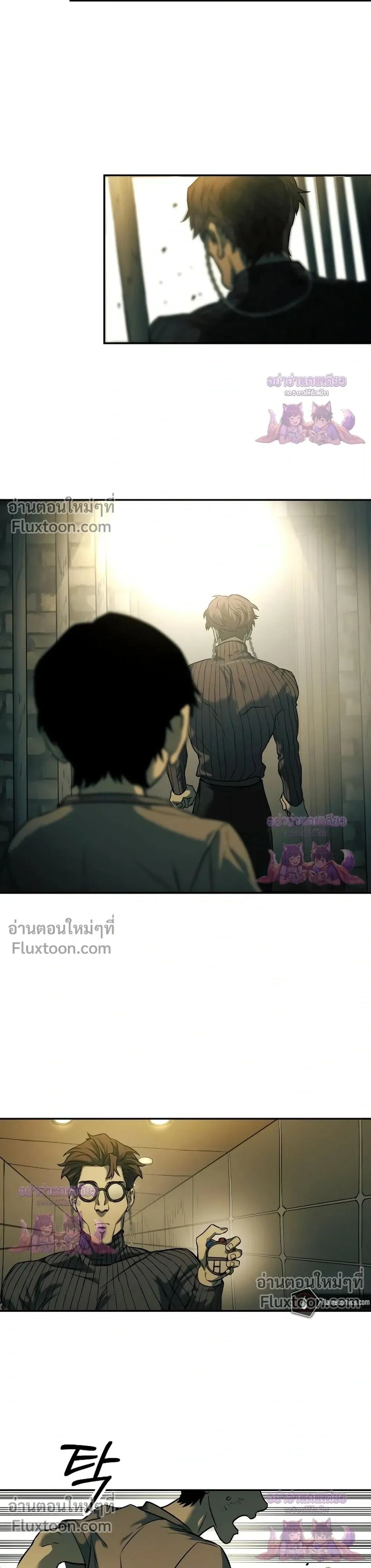 หน้า 27