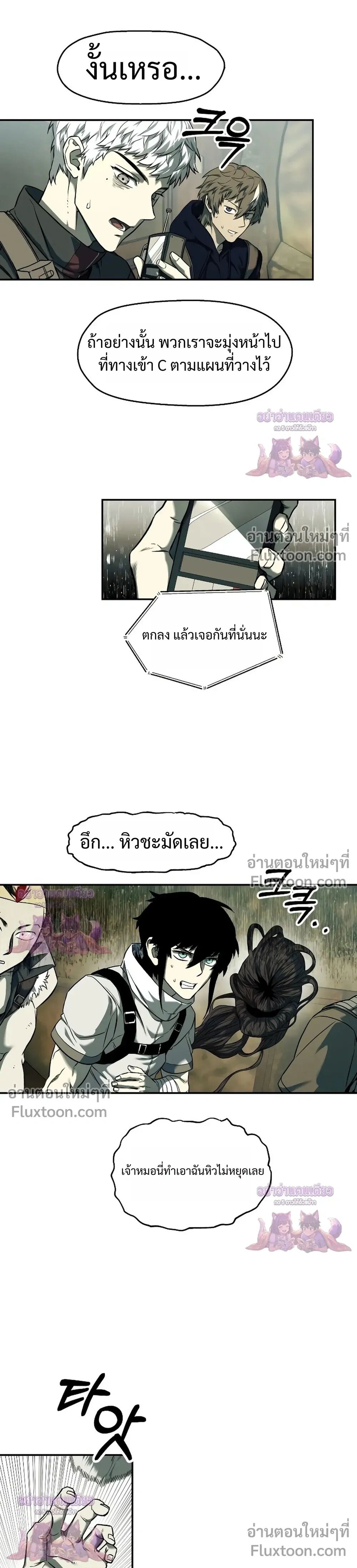 หน้า 22