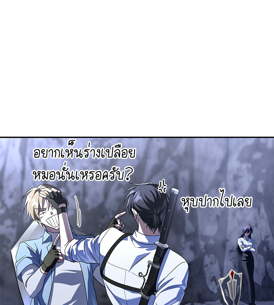 หน้า 96