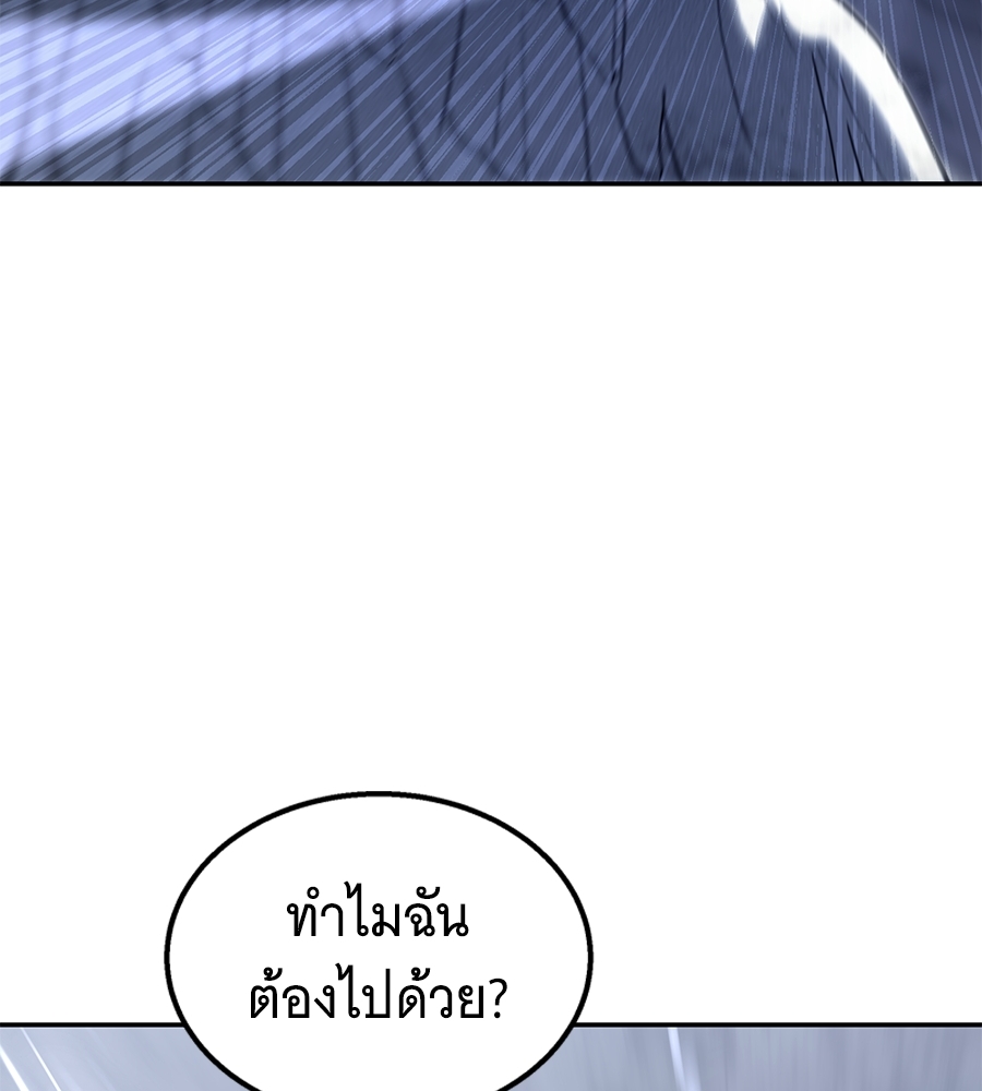 หน้า 107
