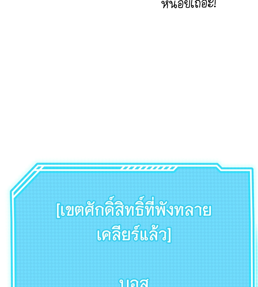 หน้า 120