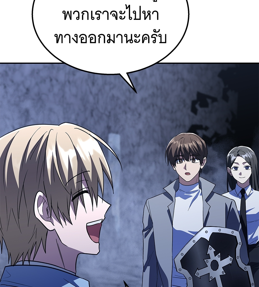 หน้า 128