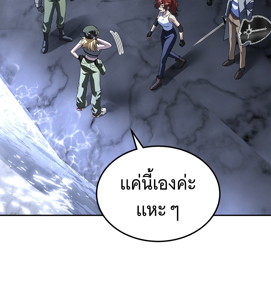 หน้า 123