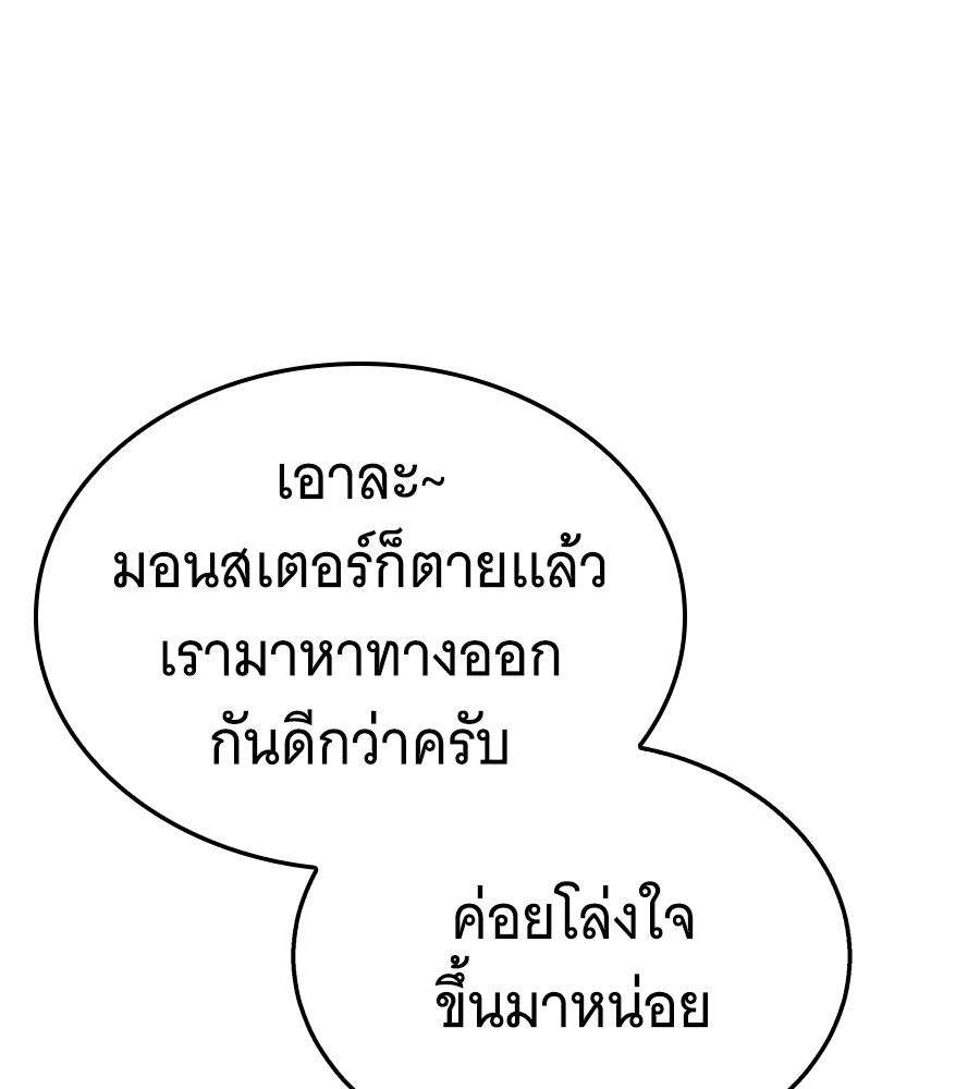 หน้า 124