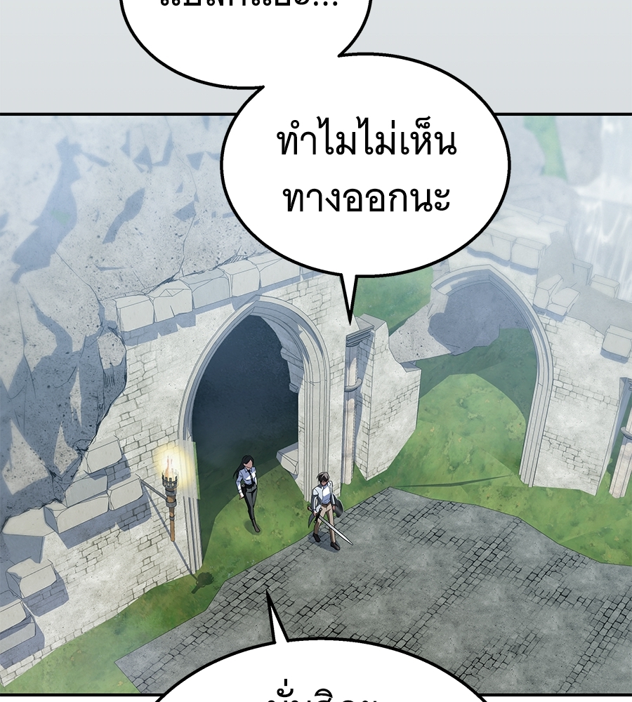 หน้า 131