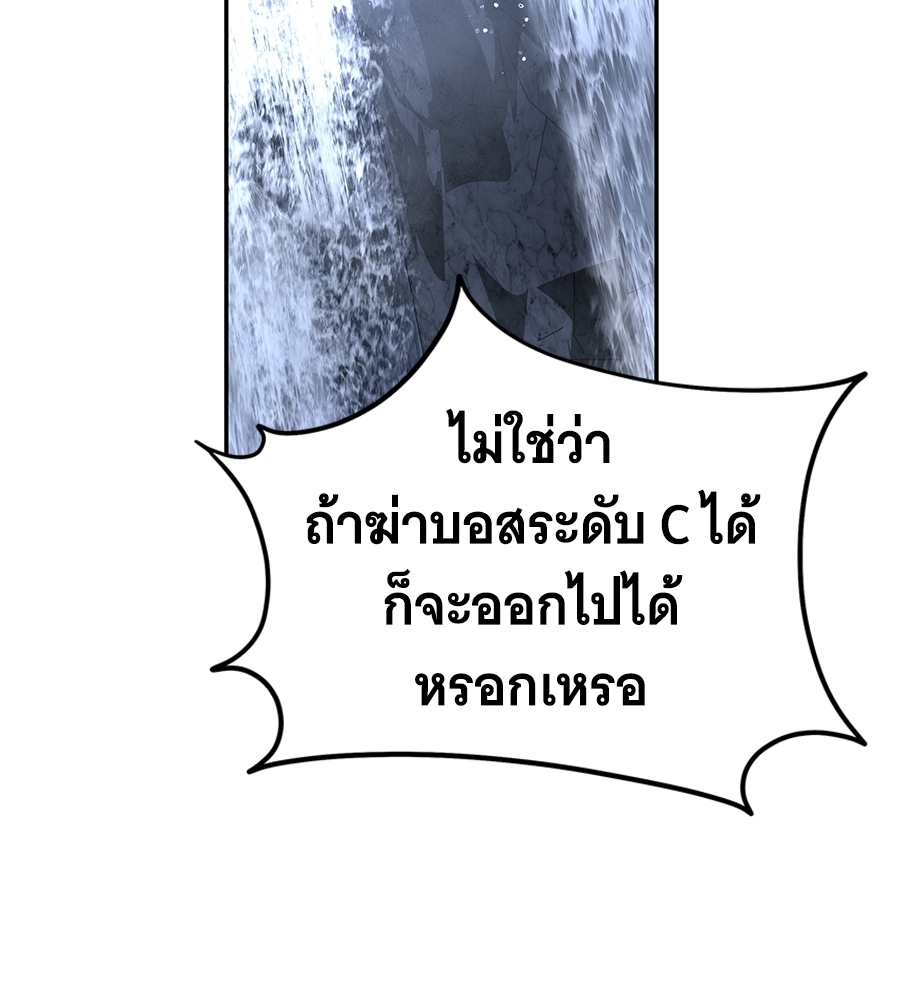 หน้า 180