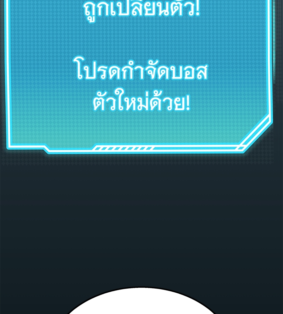 หน้า 171