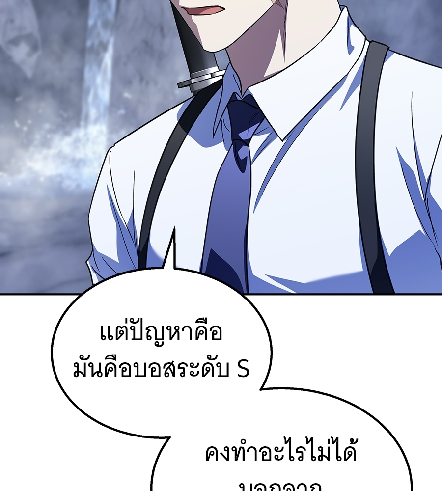 หน้า 185