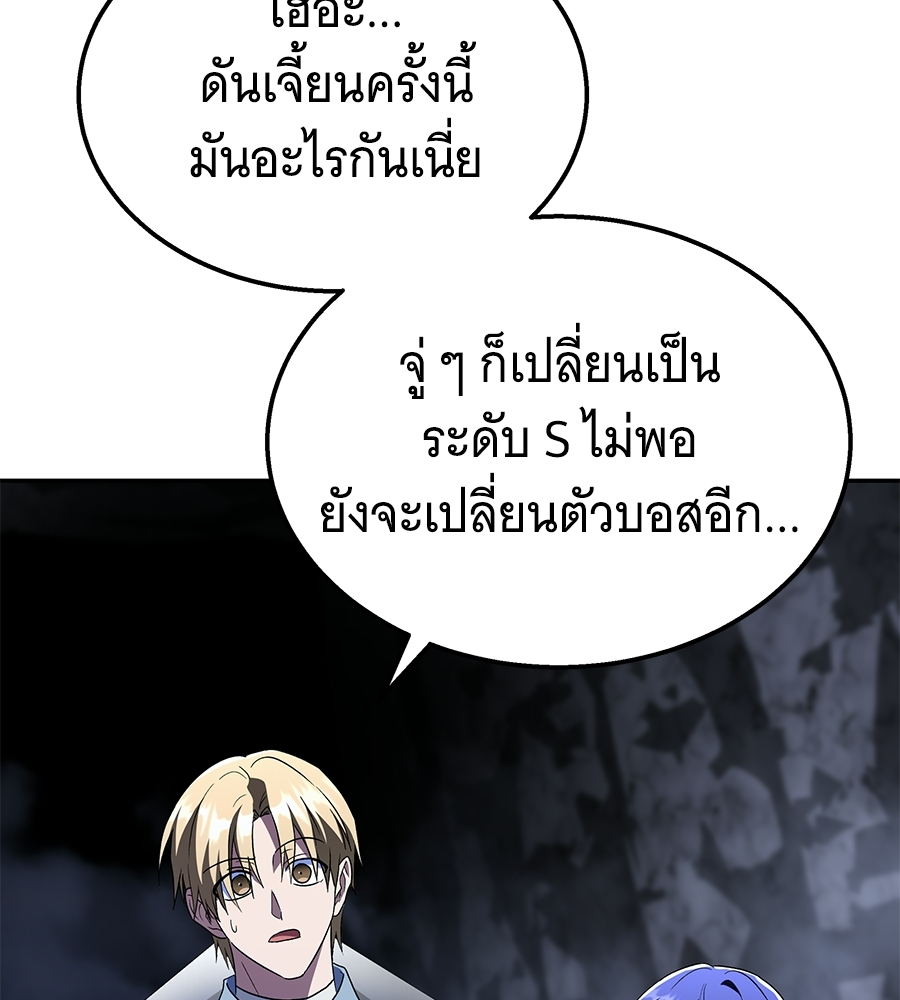 หน้า 187