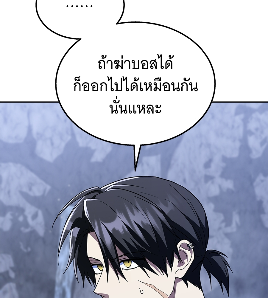 หน้า 184