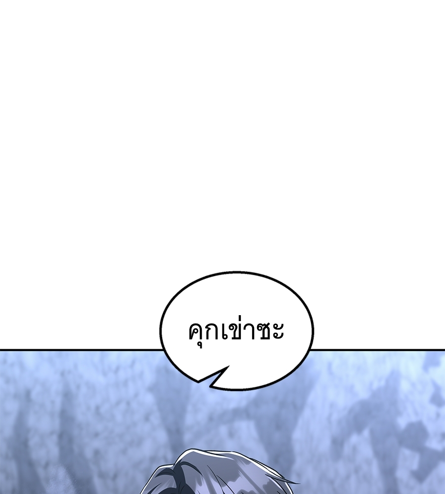 หน้า 206