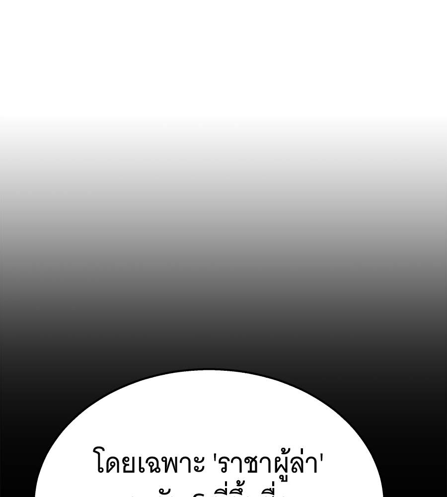 หน้า 135