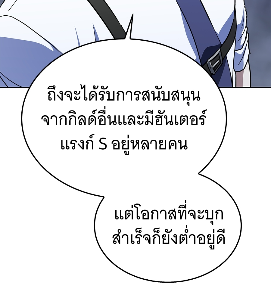 หน้า 134