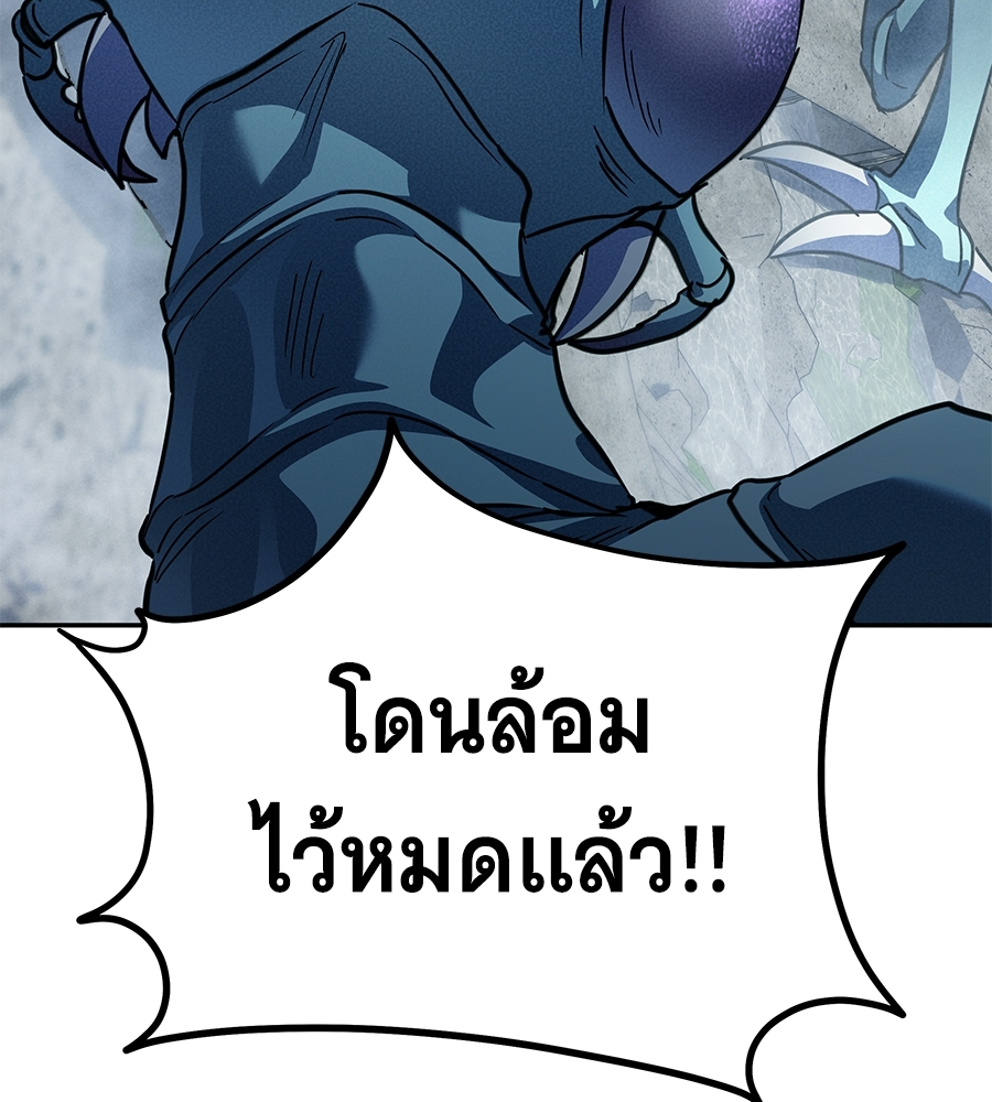 หน้า 156