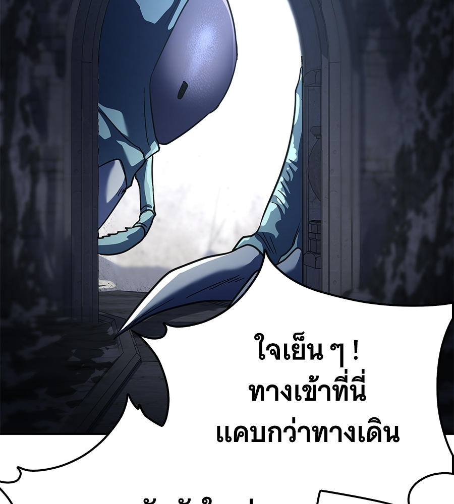 หน้า 159