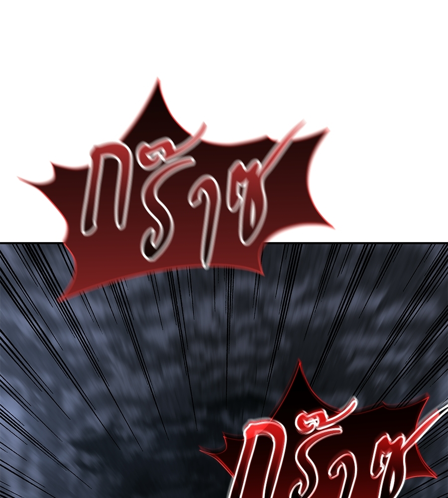หน้า 151