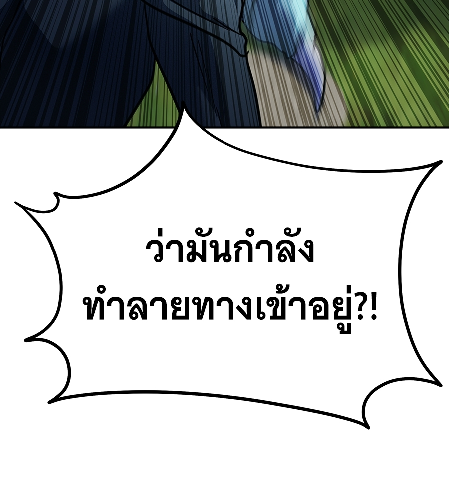 หน้า 169