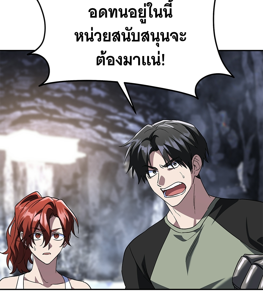 หน้า 161