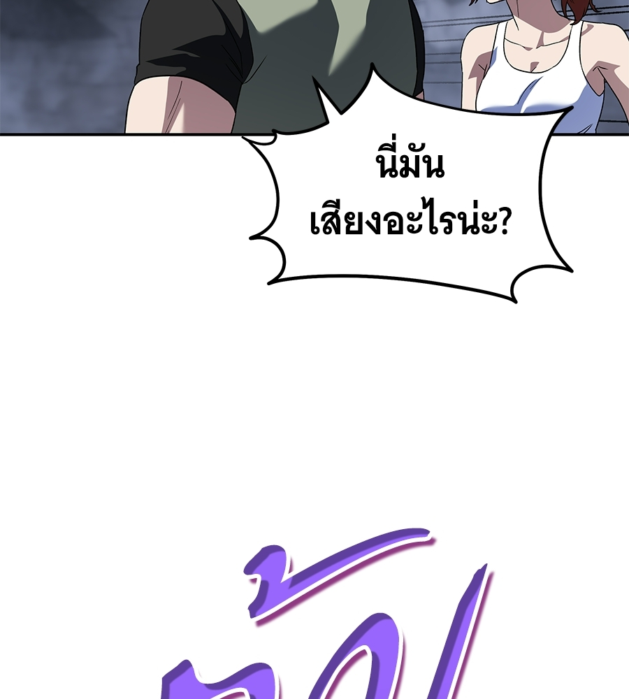 หน้า 164