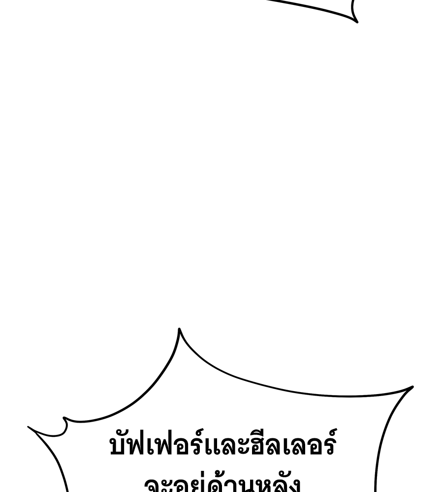 หน้า 187