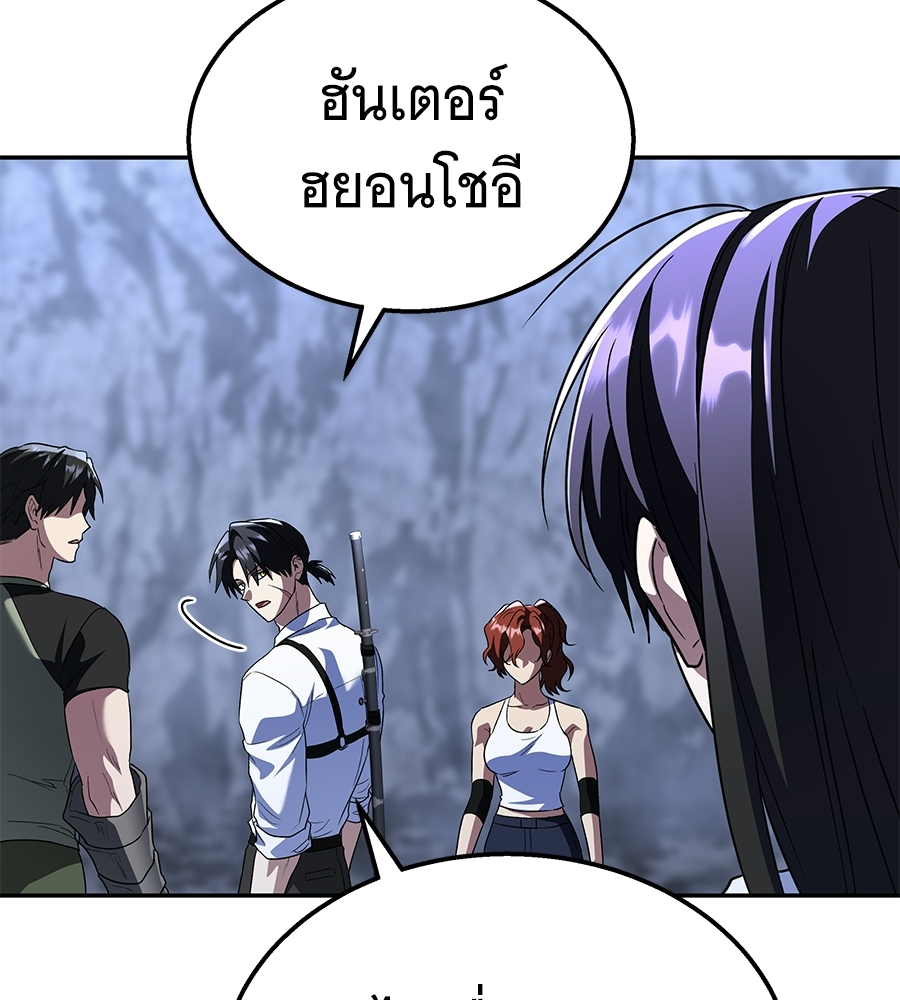 หน้า 181