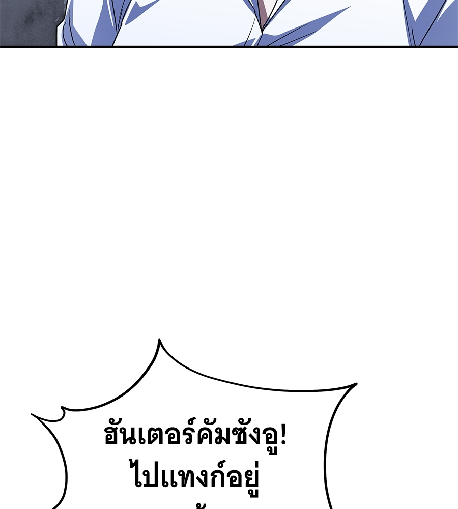 หน้า 184