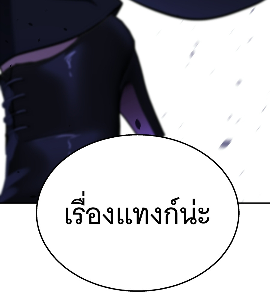 หน้า 228