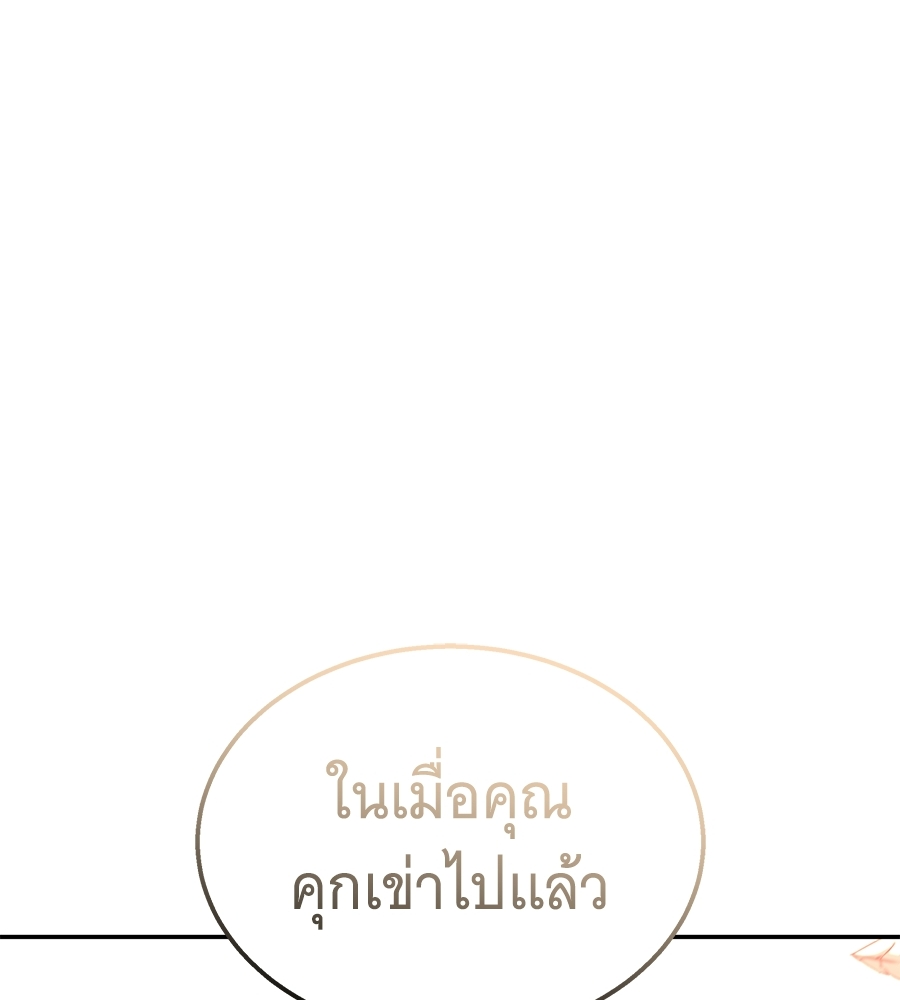 หน้า 223