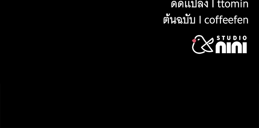 หน้า 241