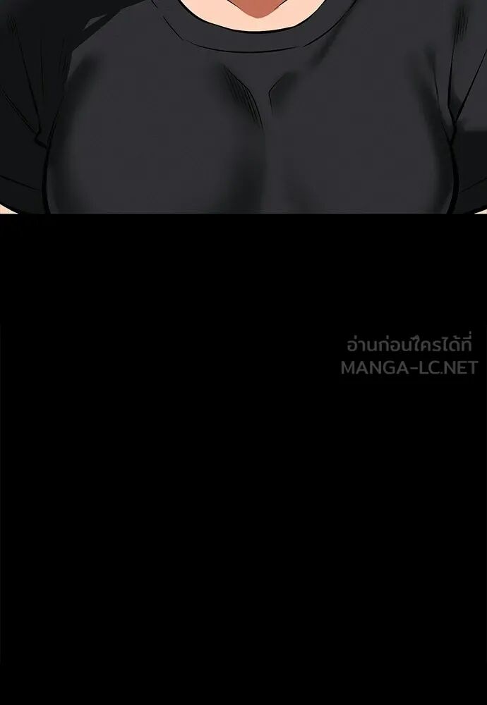 หน้า 87