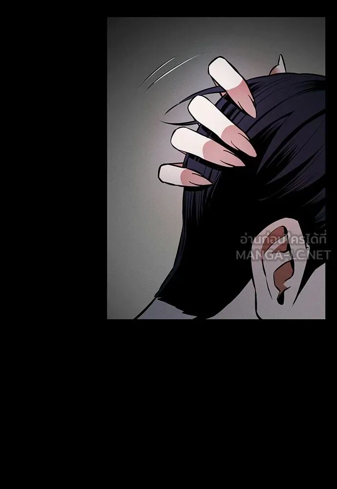 หน้า 147