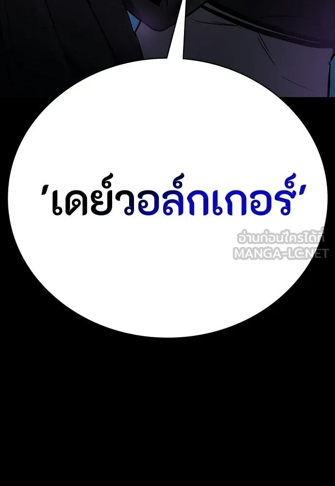 หน้า 150