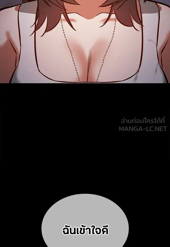 หน้า 114
